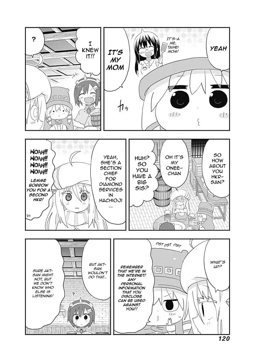 Himouto! Umaru-chan Chapter 194 4